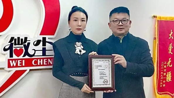 抗擊疫情、東達義不容辭！